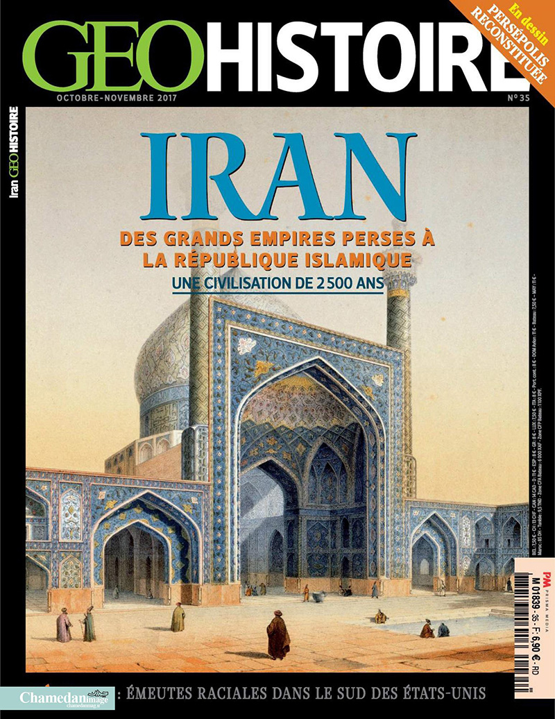 پانورامای معماری پارسه در مجله فرانسوی "ژئوهیستوری"