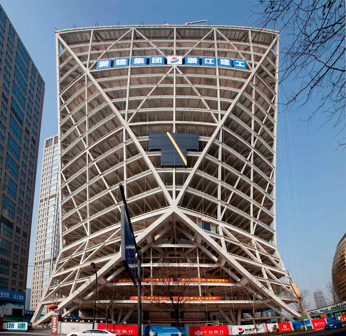 طراحی ساختمان بانک مرکزی
