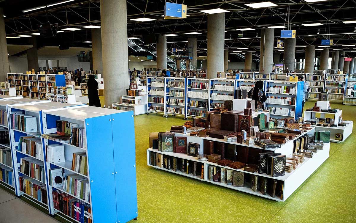 باغ کتاب تهران