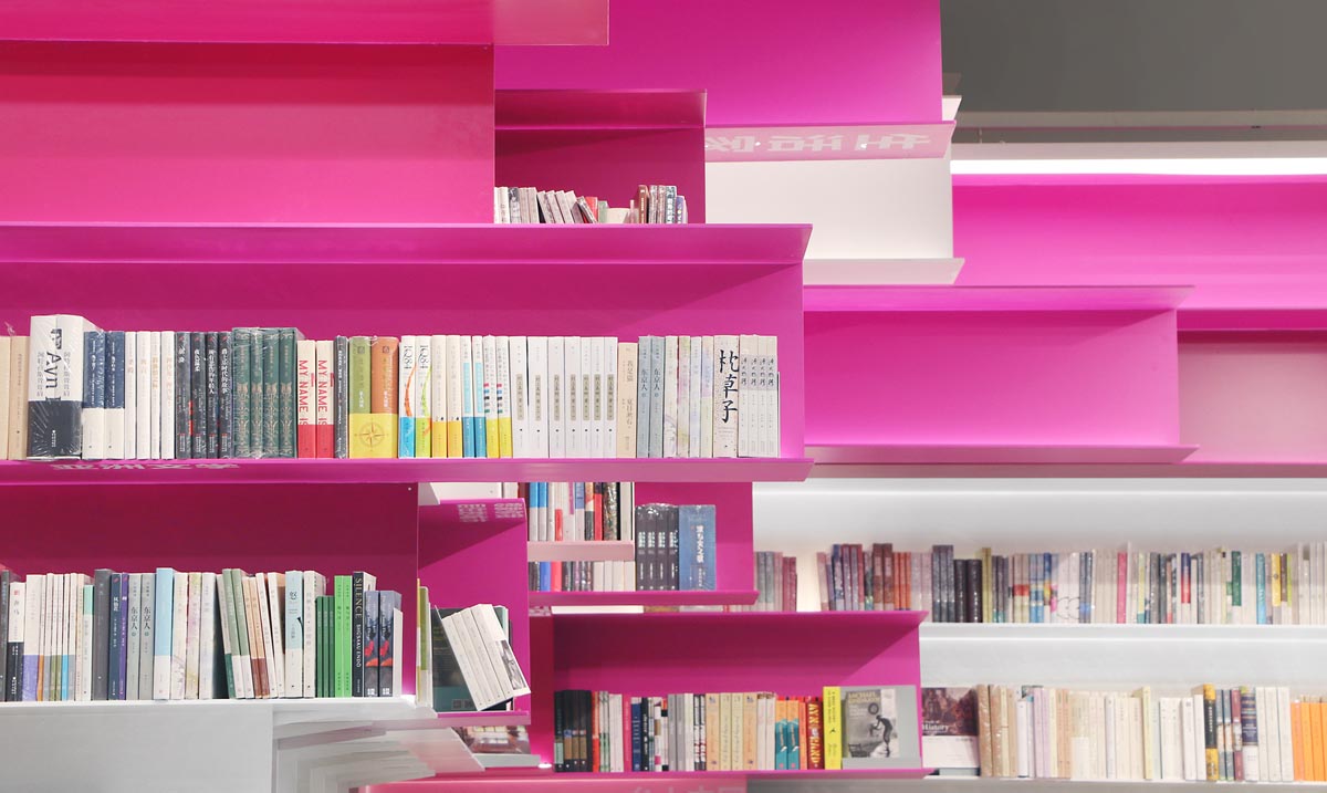 طراحی داخلی کتابفروشی در 150 متر