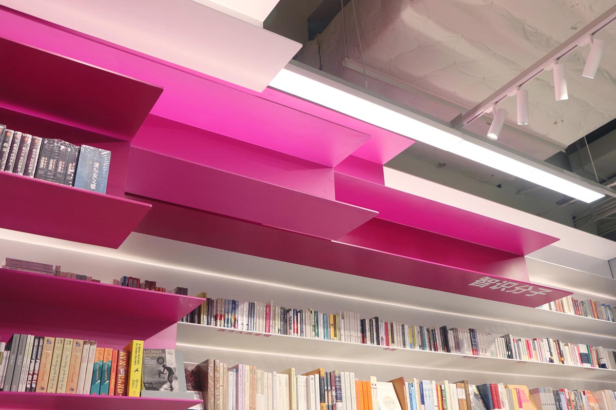 طراحی داخلی کتابفروشی در 150 متر