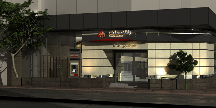 طراح بانک ملت کندوان ,  آرل بانک ملت کندوان ,  arel