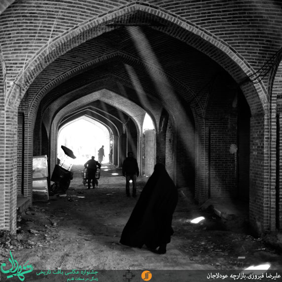 نور در معماری ایران