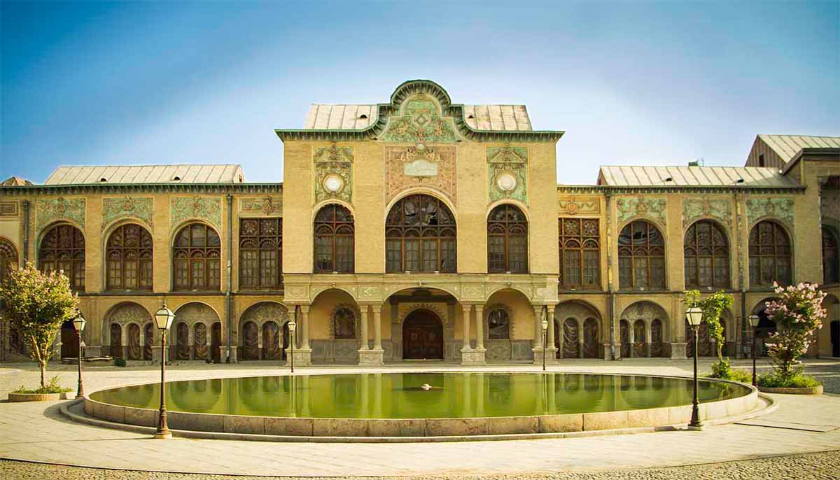 عمارت مسعودیه عمارت مسعودیه
