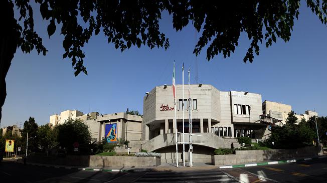سمینار «معماری پایدار- توسعه پایدار» برگزار میشود