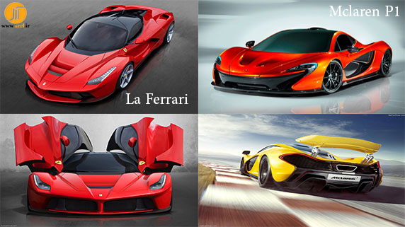 مقایسه ی فراری  LaFerrari  و مکلارن P1