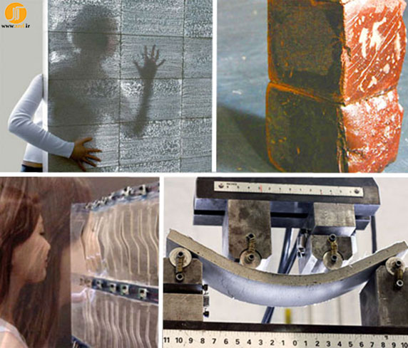 مصالح مدرن معماری