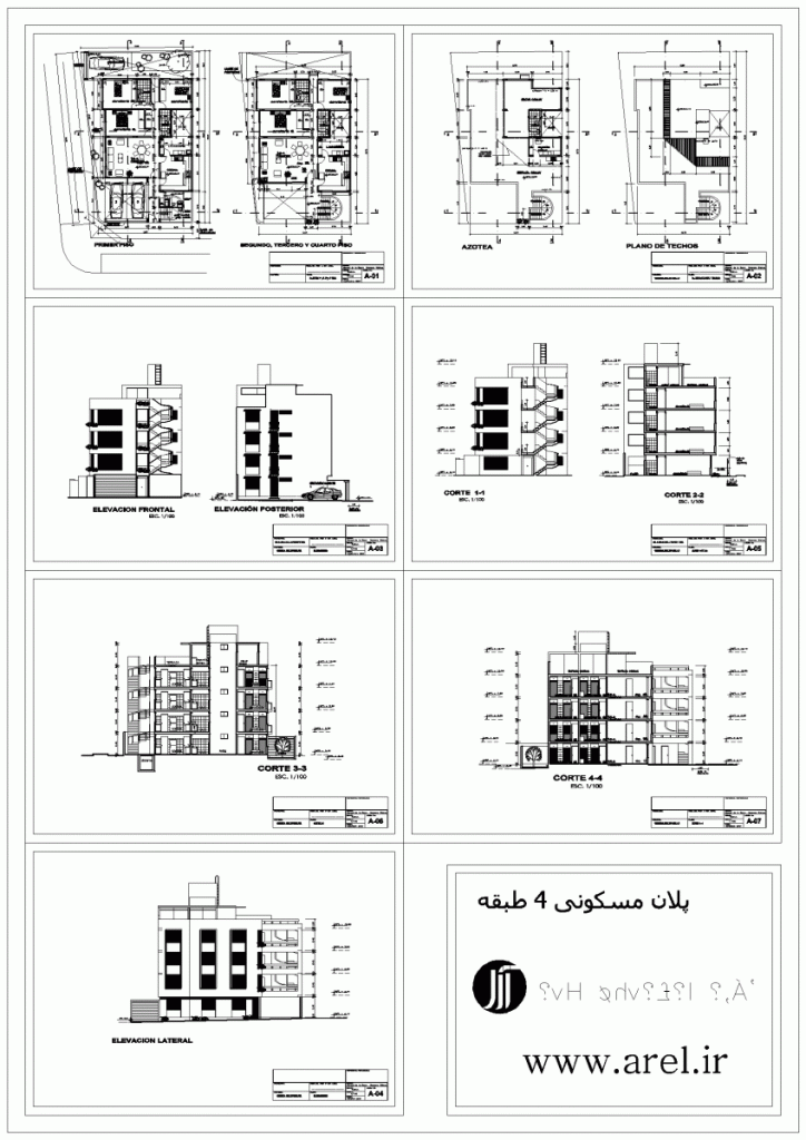 پلان مسکونی چهار طبقه