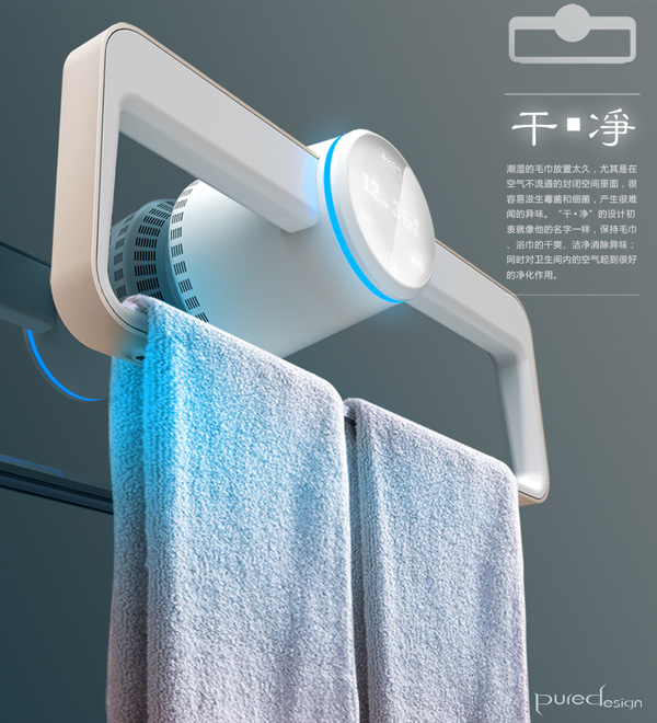 50 طرح برتر سال 2013 به انتخاب YANKO DESIGN – بخش دوم