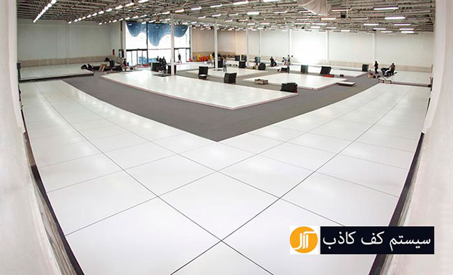 کف کاذب چیست