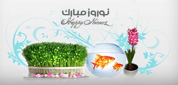 سال نو، مبارک