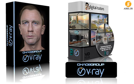 دانلود آموزش تصویری جامع رندگیری با vray  و 3ds Max