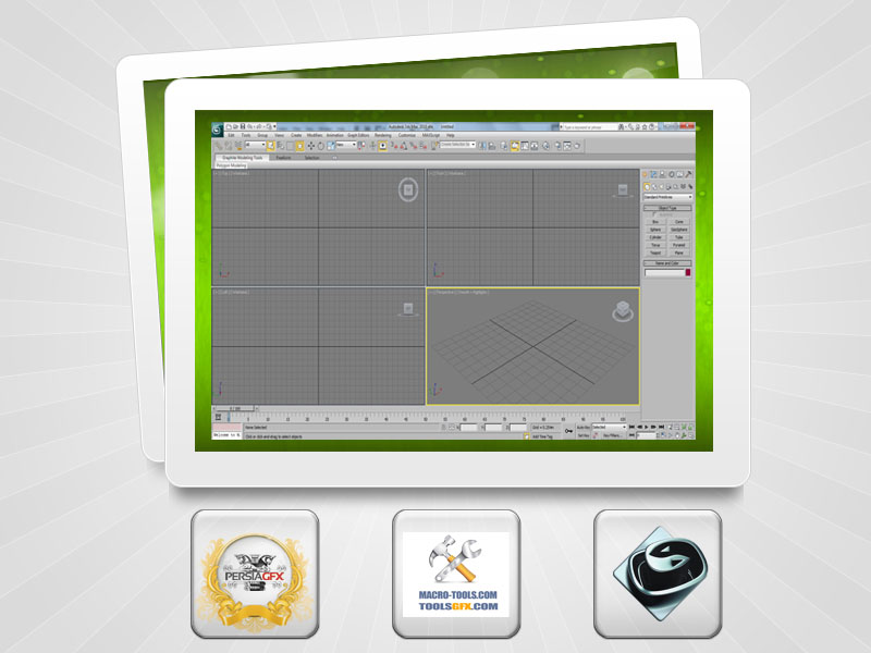 آموزش 3Ds Max/فصل اول-درس یکم-اشنایی کلی با نرم افزار