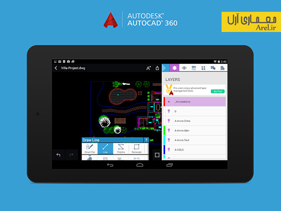دانلود برنامه AutoCAD 360 3.1.6 – اپلیکیشن اتوکد 360 برای اندروید