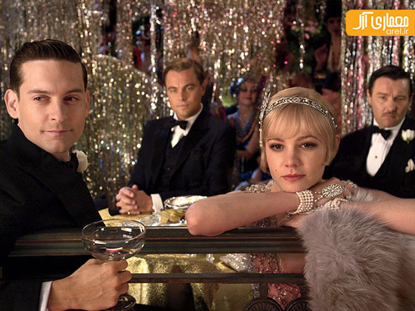 پنج شنبه های سینما و معماری: گتسبی بزرگ (The Great Gatsby)