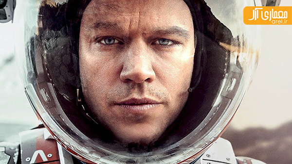 پنجشنبه های سینما و معماری: مریخی (Martian)