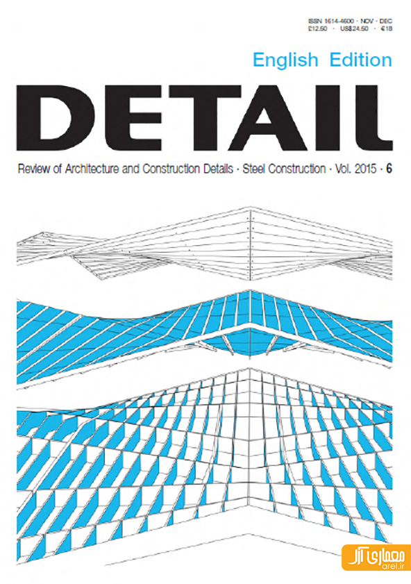 دانلود مجله تخصصی معماری- detail magazine -2015