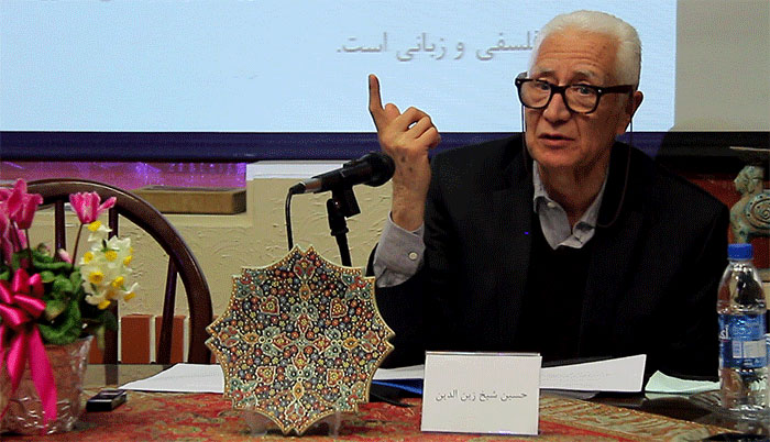 آنچه شیخ زین الدین در تعریف معماری بیان می کند