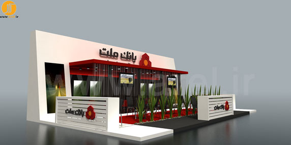 طراحی غرفه ی بانک ملت - شعب تهران