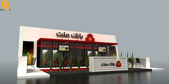 طراحی غرفه ی بانک ملت - شعب تهران