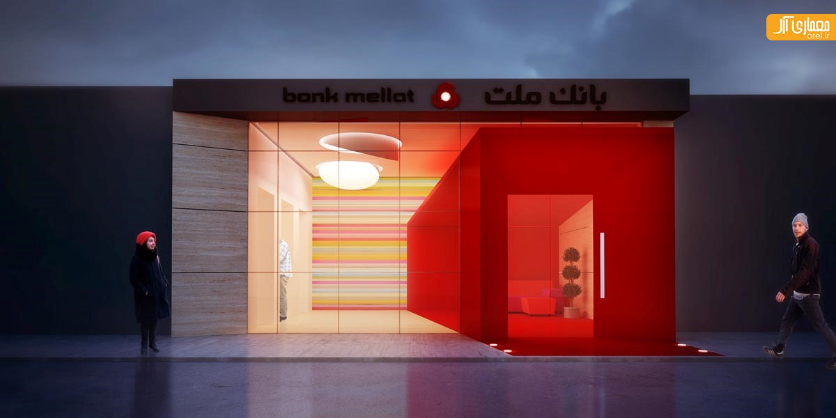ATM های بانک ملت