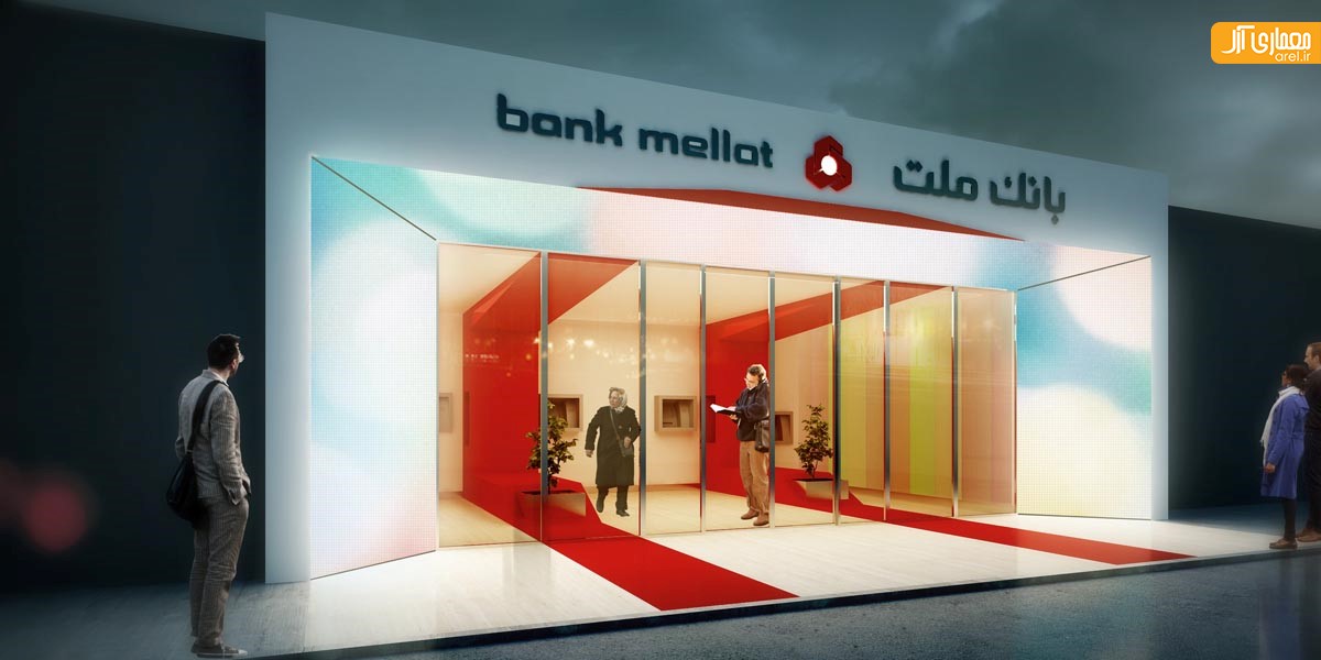 ATM های بانک ملت