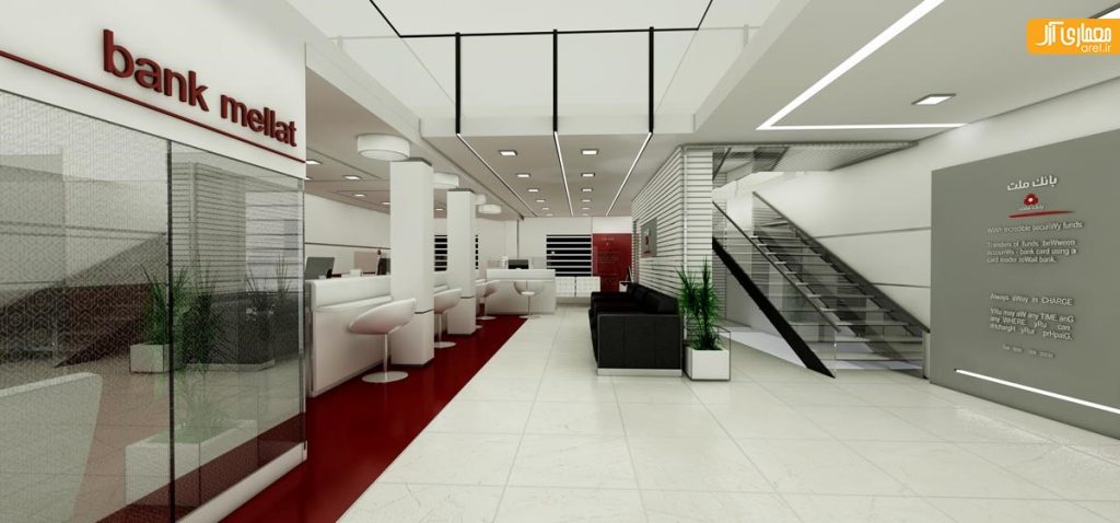 پروژه های شرکت آرل