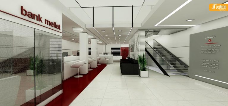 پروژه های شرکت آرل - تصویر شاخص