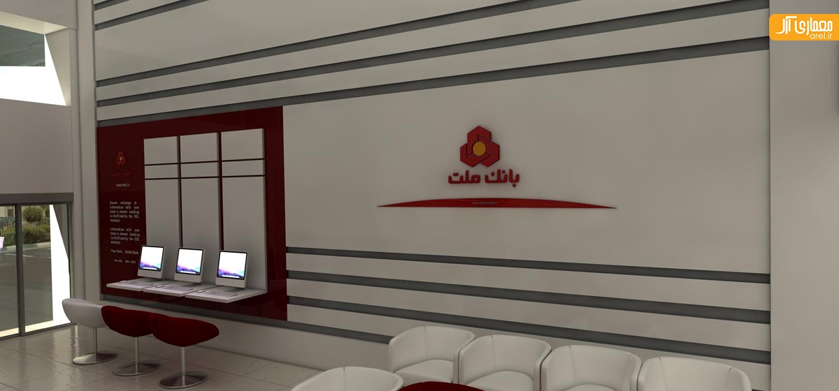 بانک ملت اعراب کیش