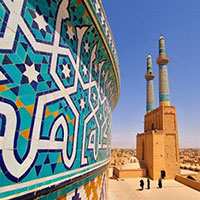 معماری اسلامی