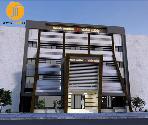 بانک ملت شعبه مرکزی کیش