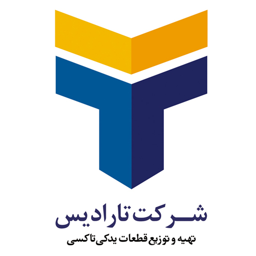 تارادیس