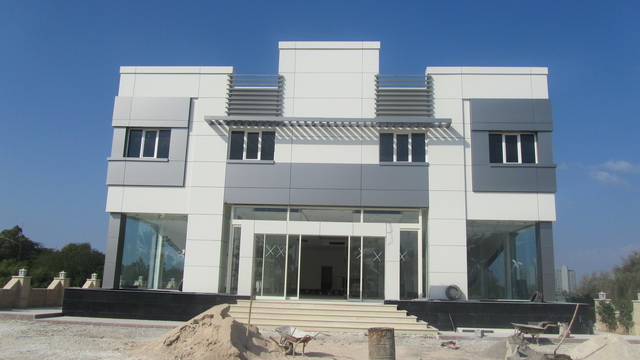 کیش کانفت