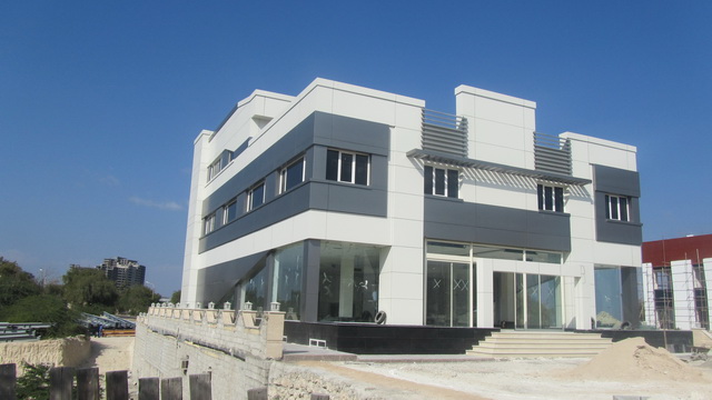 کیش کانفت