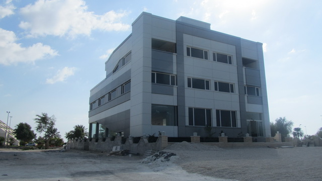 کیش کانفت